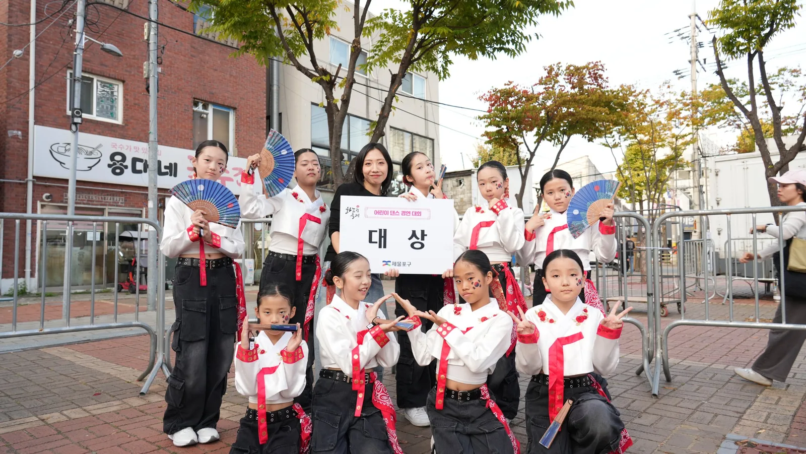 RIKIFLOW 2026 화도진 어린이 댄스 경연대회 대상 수상 리듬하츠 키즈 대회팀